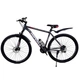 Велосипед гірський Crossbike Imperia 29" 21" Сіро/червоний (29СTS-006421) - зображення 2