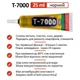 Клей силіконовий Suxun T-7000 / T7000 універсальний / герметик / з дозатором 25 мл чорний - зображення 5