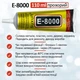 Клей силиконовый Suxun E-8000 / E8000 в тюбике с дозатором прозрачный 110 мл - изображение 5