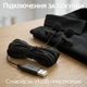 Петличный микрофон Andoer EY-510D USB 2 микрофона 6 м черный - изображение 4