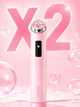 Многофункциональное устройство для домашнего ухода за кожей Medicube AGE-R Booster Pro X2 Pink - изображение 1