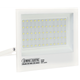 Прожектор светлодиодный HOROZ ELECTRIC 068-010-0050-040 ASLAN-50 - изображение 1