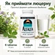 Alfalfa 648mg - 250 tabs - изображение 3