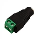 Коннектор питания GV-DC (female) 10 шт (353577) - изображение 2
