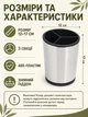 Органайзер-підставка для столових приборів кухонна з нержавіючої сталі обертання 360° 3 відділення 17х12 см сріблястий (80305724) - зображення 3