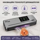 Вакууматор для продуктов Zepline ZP-00356 200 Вт Вакуумный упаковщик с сенсорным LED-дисплеем и резаком - изображение 5