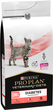 Сухий корм для котів Purina Pro Plan Veterinary Diets Obesity 1.5 кг - зображення 3