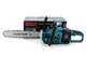 Акумуляторна ланцюгова пила Electric SAW 40-8 48 В з шиною 16 дюймів, двома акумуляторами і двома зарядними пристроями - изображение 1