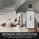 Смарт-годівниця Mova Nutripal 10 Ultra (PF20A) - зображення 9