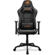 Крісло ігрове Cougar (Armor Elite Black) - зображення 1
