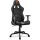 Крісло ігрове Cougar (Armor Elite Black) - зображення 2