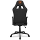 Крісло ігрове Cougar (Armor Elite Black) - зображення 5