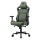 Кресло игровое Cougar Defensor S Army Green F (DEFENSOR S Army Green F) - изображение 3
