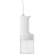 Ирригатор Xiaomi Water Flosser 2 MEO705 (BHR9682EU) [137234] - изображение 3