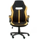 Крісло ігрове Special4You Prime black/yellow (E5548) - зображення 2