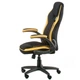 Крісло ігрове Special4You Prime black/yellow (E5548) - зображення 5
