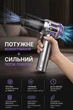 Портативный ручной беспроводной автомобильный турбо пылесос LB-1001 для салона автомобиля и дома сухой уборки аккумуляторный мощность 16000Па 3 скорости серебристо-фиолетовый - изображение 4