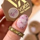 Гель с сухоцветами VALERI Builder Gel Flower 03, розовый, 15 мл - изображение 3