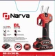 Секатор аккумуляторный электрический Narva NS-21-30 BL - изображение 2