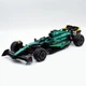 Конструктор Technic Aston Martin AMR25 F1 болид Формулы 1 1912 деталей масштаб 1 к 8 размер 65 см с рабочей подвеской и активным дифференциалом для коллекционеров автоспортивных моделей и любителей технических конструкторов - изображение 3