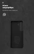 Чехол ArmorStandart ICON для Samsung S26 FE 5G Camera cover Black (ARM91720) - изображение 4