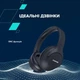 Наушники Canyon OnRiff 10 ANC Bluetooth Black (CNS-CBTHS10BK) - изображение 7