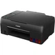 Многофункциональное устройство Canon PIXMA G640 c Wi-Fi (4620C009) - изображение 2