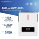 Гібридний інвертор Daxtromn AGH-6.2KW-PRO 6.2 кВт 48В для дому, квартири та сонячної електростанції - изображение 2