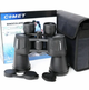 Бинокль Comet BD50CT 20х50 черный (57006) - зображення 5