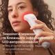 Эпилятор Philips BRE738/00 серії 9900 - изображение 3