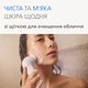 Эпилятор Philips BRE738/00 серії 9900 - изображение 9