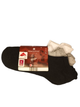 Мужские спортивные носки для тренировок Kaufland Newcential Trainer Socks 45-46р 3 пары - изображение 1