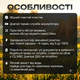 Электроскутер трицикл трехколесный 1200W 60V 20Ah электротрак скорость до 55 км/ч для взрослых и пожилых - изображение 2