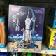 Дитячий Конструктор Космічна Ракета Станція Nasa, Космічний Корабель 551 Деталей (400997) - зображення 6