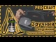 Промисловий пилосос Procraft VP1400 - зображення 2