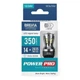 Светодиодная лампа Brevia PowerPro LED лампа 6000K лампа для авто 2шт (10310X2) - изображение 5