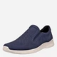 Чоловічі сліпони шкіряні ECCO Irving Slip-On Perf 51164402038 44 Сині (194891900065) - зображення 2