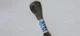 5191 Нитки для вишивання Мулине Гамма - изображение 2