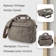 Сумка текстильная для ноутбука 15.6 20087 Vintage серый - изображение 3