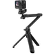 Монопод-штатив для экшн-камер GoPro, 50 см, пластик. (17EC3AA1E134) - изображение 2