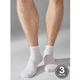 Носки мужские Legs SOCKS MEN COTTON LOW р.43-45 3 пары bianco - изображение 2