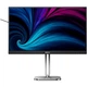 Монітор Philips 27B2U4601 27'' QHD IPS 120Hz HDMI DP USB-hub USB-C RJ45 HAS Pivot колонки Dark Grey (27B2U4601/00) - зображення 1