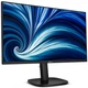 Монитор Philips 24B2U3301 23.8'' IPS 120Гц HDMI DP USB-C RJ-45 USB-hub HAS Pivot колонки Black (24B2U3301/00) - изображение 2