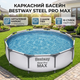 Каркасный бассейн Bestway Steel Pro MAX 56408 305×76 см 4678 л серый - изображение 1