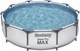 Каркасный бассейн Bestway Steel Pro MAX 56408 305×76 см 4678 л серый - изображение 4