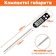 Цифровой кухонный термометр UChef TP330 с щупом до 300°C нержавеющая сталь белый - изображение 6