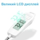Кухонный термометр UChef TP400 электронный с щупом нержавеющая сталь белый - изображение 3