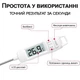 Кухонный термометр UChef TP400 электронный с щупом нержавеющая сталь белый - изображение 4