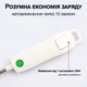 Кухонный термометр UChef TP400 электронный с щупом нержавеющая сталь белый - изображение 11