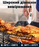 Цифровой кухонный термометр-щуп UChef B1226 для мяса и продуктов Нержавеющая сталь Белый - изображение 5